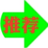 三角洲直装【官方通知群】