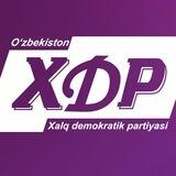Yoshlar | Qanoti | XDP