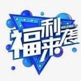 🔞【狼友会】