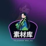 视频号快手号 代发2群