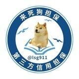 公群283 小泽手机口 来死狗上押6000u