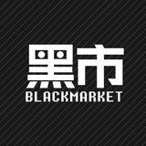 印度素材人设