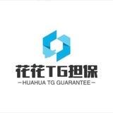 小猪话术单30(已上压1000u)