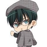 syng rin.