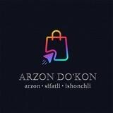 Арзон дўкон