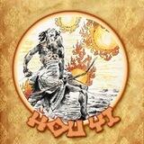 Hou Yi - The Sun Seeker (Portal)