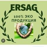 ERSAG_MAXSULOTLARI🔥❤️‍🔥