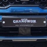 Отвызы AutoChangwon