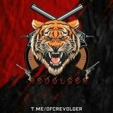 REVOLVER TIGER