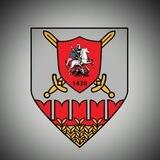 Вестник 1430 Полка