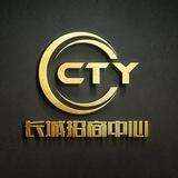 长城体育♻️官方招商🌍55%-75%佣金官方直招代理