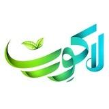 لاکوِرت locvert.ir