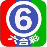 香港六合吧【精准资料】