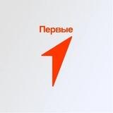 Движение Первых | Казань