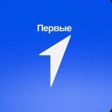 Движение первых/Кавалеровский муниципальный округ