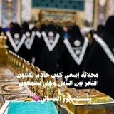 الشاعرة نور الحساني❤️