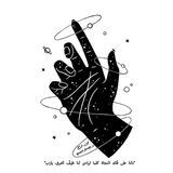 كُن طموحاً🗣