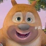 熊二租q