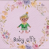 Baby elfs
