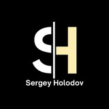 Швейное производство | Sergey Holodov