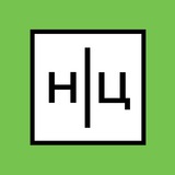 Не надо цыкать на ЦБ!
