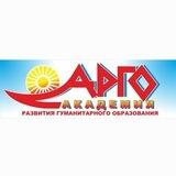 Учебный детский центр "Академия Развития Гуманитарного Образования"🎓
