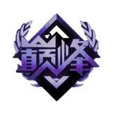 巅峰推广2元一个新频道