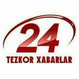 Тез LIVE