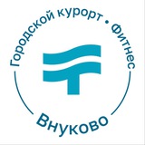 Termoland | Внуково