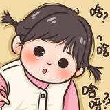 gif表情包（每日更新）