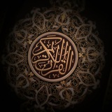 «قرآن صوتی»
