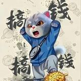 众赢集团租苹果🆔散户上号群（下课秒结账）