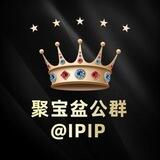 公群1155王子集团卡码代收（聚宝盆上押5000u）