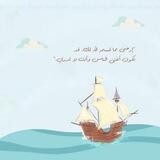 فَتيــات غَيثٌ🪴