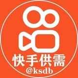 快手担保 公告1