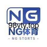 NG体育官方频道（送188）