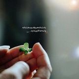 ♨️آزمون رقابتی دروس (سنجش،فنون،تربیتی،فصل اول رشد مدرسان)💯
