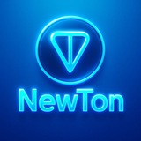 NewTon Lounge 💎
