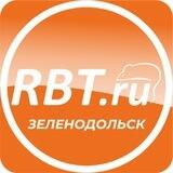 РБТ ЗЕЛЕНОДОЛЬСК