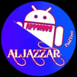 الجزار