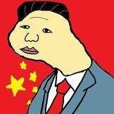 XI JOnPeng on sol portal