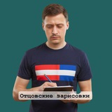 Отцовские зарисовки: Молодой Папа , лучший компаньон при родах 🤠