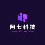 飞机账号 僵尸粉 会员代开 群发器 强拉