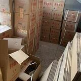 茅台 五粮液 剑南春 精仿白酒