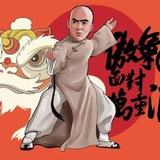 佛山联邦出击群（重生版）