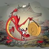 MUSHU - YEAR OF THE DRAGON PORTAL