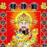 A7微信话术单.盘口直招