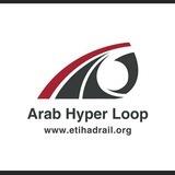 ARAB HYPER LOOP 🚆