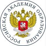 Конференция частных школ, детских садов и центров развития ребенка