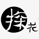 探花偷拍|偷拍视频|约炮视频